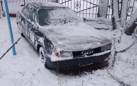 Audi 80, 1988 год, 35 000 рублей, 1 фотография