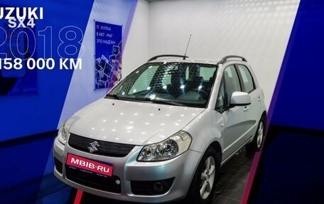 Suzuki SX4 II рестайлинг, 2008 год, 747 000 рублей, 1 фотография