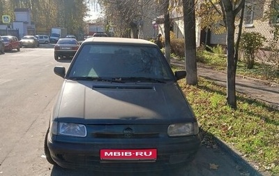 Skoda Felicia I рестайлинг, 1997 год, 60 000 рублей, 1 фотография