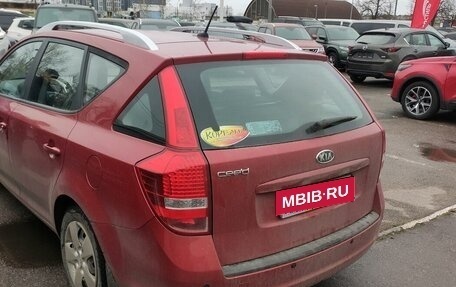 KIA cee'd I рестайлинг, 2011 год, 1 070 000 рублей, 4 фотография