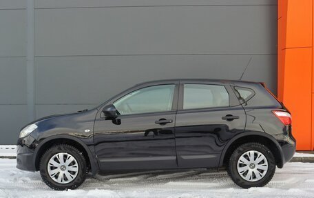 Nissan Qashqai, 2013 год, 1 299 000 рублей, 5 фотография