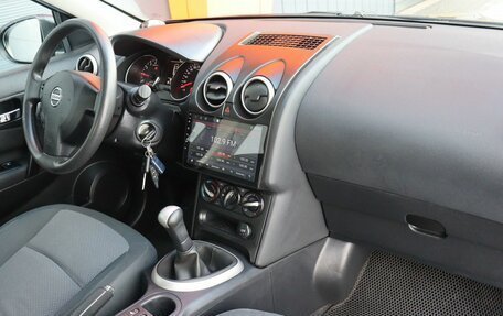 Nissan Qashqai, 2013 год, 1 299 000 рублей, 7 фотография