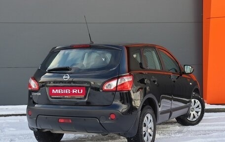 Nissan Qashqai, 2013 год, 1 299 000 рублей, 4 фотография