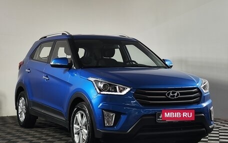 Hyundai Creta I рестайлинг, 2017 год, 1 849 000 рублей, 3 фотография