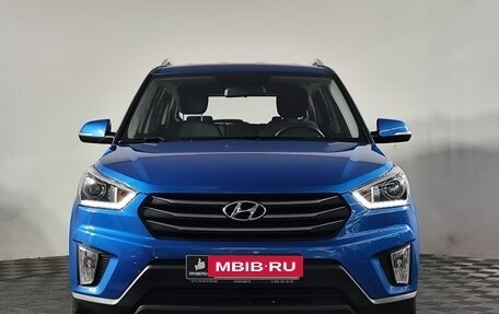 Hyundai Creta I рестайлинг, 2017 год, 1 849 000 рублей, 2 фотография