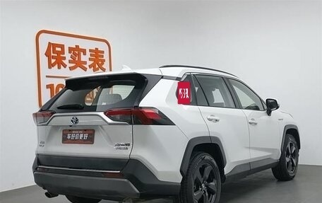 Toyota RAV4, 2020 год, 3 147 000 рублей, 3 фотография