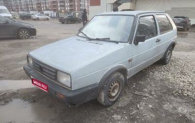 Volkswagen Golf II, 1986 год, 68 000 рублей, 1 фотография