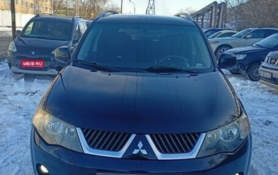 Mitsubishi Outlander III рестайлинг 3, 2008 год, 1 200 000 рублей, 1 фотография