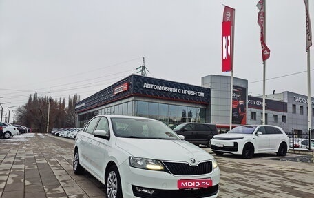 Skoda Rapid I, 2019 год, 1 325 000 рублей, 1 фотография