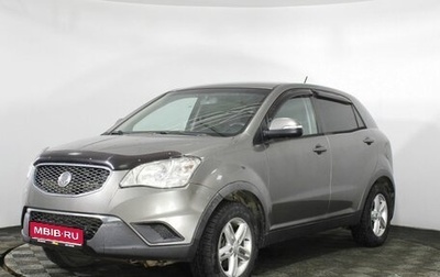 SsangYong Actyon II рестайлинг, 2011 год, 915 000 рублей, 1 фотография