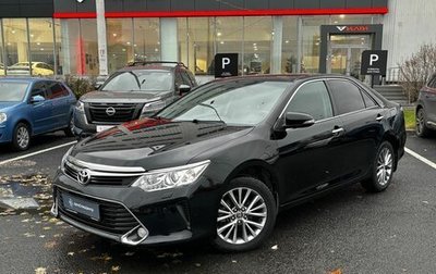 Toyota Camry, 2016 год, 2 250 000 рублей, 1 фотография