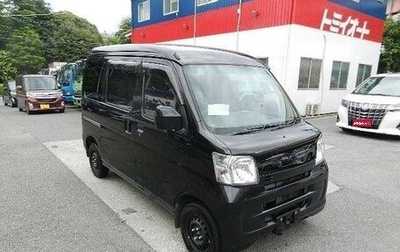 Daihatsu Hijet X, 2013 год, 588 488 рублей, 1 фотография