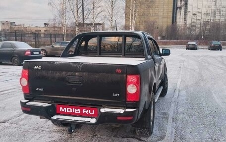 JAC T6, 2023 год, 2 250 000 рублей, 2 фотография