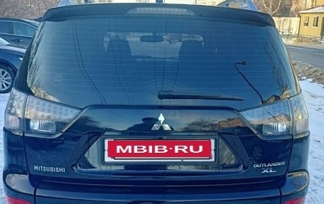 Mitsubishi Outlander III рестайлинг 3, 2008 год, 1 200 000 рублей, 2 фотография