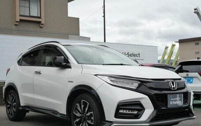 Honda Vezel, 2021 год, 1 800 000 рублей, 1 фотография