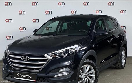 Hyundai Tucson III, 2017 год, 1 899 000 рублей, 3 фотография