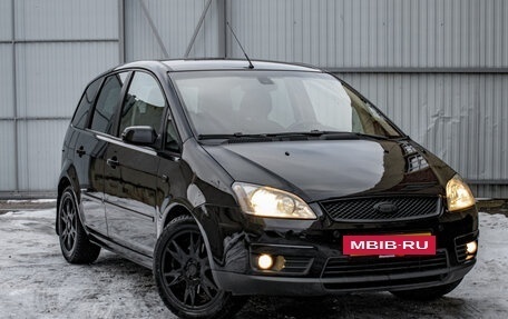 Ford C-MAX I рестайлинг, 2006 год, 765 000 рублей, 3 фотография