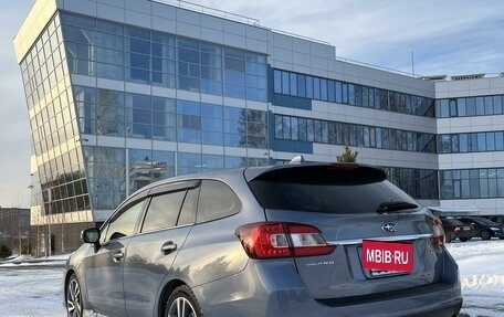 Subaru Levorg I, 2014 год, 1 595 000 рублей, 5 фотография