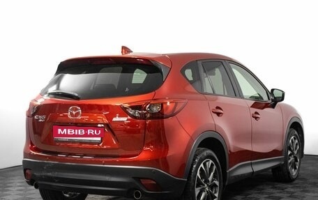 Mazda CX-5 II, 2016 год, 2 097 000 рублей, 6 фотография