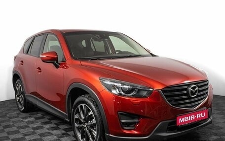 Mazda CX-5 II, 2016 год, 2 097 000 рублей, 4 фотография