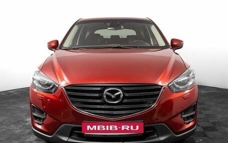 Mazda CX-5 II, 2016 год, 2 097 000 рублей, 3 фотография