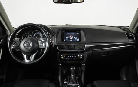 Mazda CX-5 II, 2016 год, 2 097 000 рублей, 16 фотография