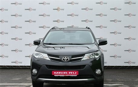 Toyota RAV4, 2015 год, 2 569 000 рублей, 2 фотография