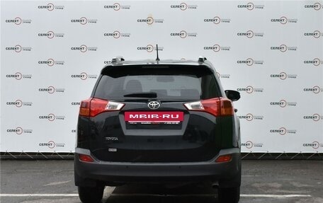 Toyota RAV4, 2015 год, 2 569 000 рублей, 4 фотография