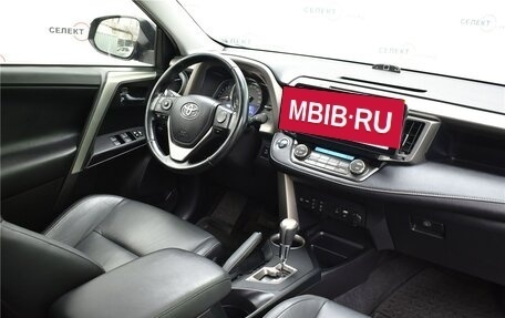 Toyota RAV4, 2015 год, 2 569 000 рублей, 5 фотография