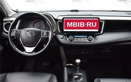 Toyota RAV4, 2015 год, 2 569 000 рублей, 6 фотография