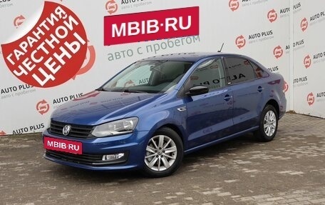 Volkswagen Polo VI (EU Market), 2017 год, 1 250 000 рублей, 2 фотография