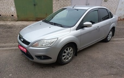 Ford Focus II рестайлинг, 2008 год, 529 000 рублей, 1 фотография