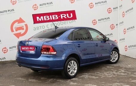 Volkswagen Polo VI (EU Market), 2017 год, 1 250 000 рублей, 4 фотография