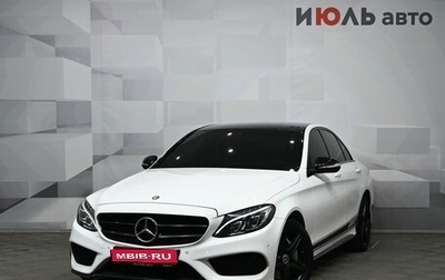 Mercedes-Benz C-Класс, 2014 год, 2 475 000 рублей, 1 фотография