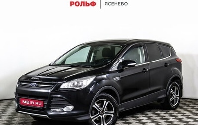 Ford Kuga III, 2015 год, 2 204 900 рублей, 1 фотография