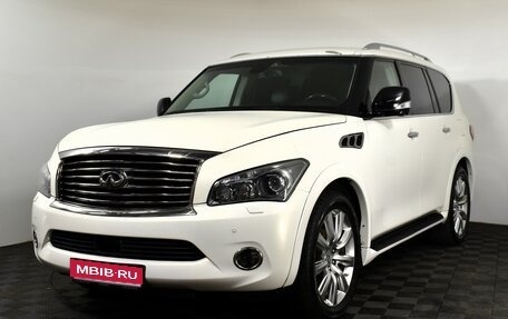 Infiniti QX56, 2011 год, 2 200 000 рублей, 1 фотография