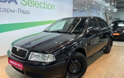 Skoda Octavia IV, 2007 год, 549 900 рублей, 1 фотография