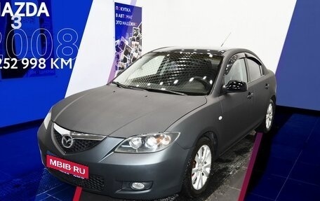 Mazda 3, 2008 год, 700 000 рублей, 1 фотография