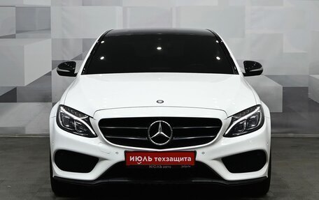 Mercedes-Benz C-Класс, 2014 год, 2 475 000 рублей, 2 фотография