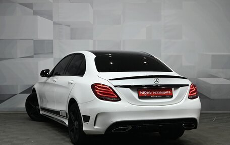 Mercedes-Benz C-Класс, 2014 год, 2 475 000 рублей, 4 фотография