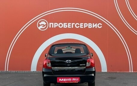 Datsun on-DO I рестайлинг, 2018 год, 739 000 рублей, 6 фотография