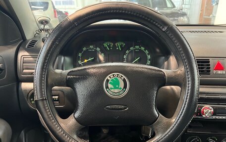 Skoda Octavia IV, 2007 год, 549 900 рублей, 11 фотография