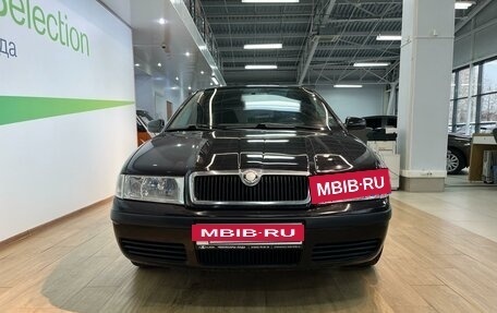 Skoda Octavia IV, 2007 год, 549 900 рублей, 2 фотография