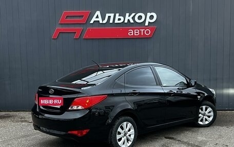 Hyundai Solaris II рестайлинг, 2016 год, 1 149 000 рублей, 3 фотография