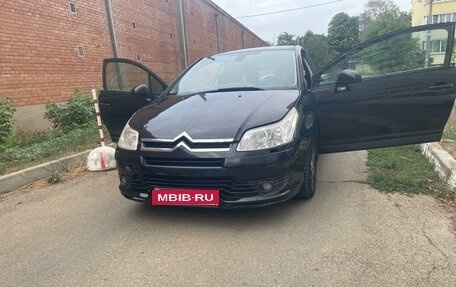 Citroen C4 II рестайлинг, 2006 год, 220 000 рублей, 3 фотография