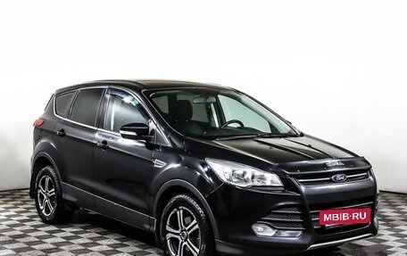 Ford Kuga III, 2015 год, 2 204 900 рублей, 3 фотография