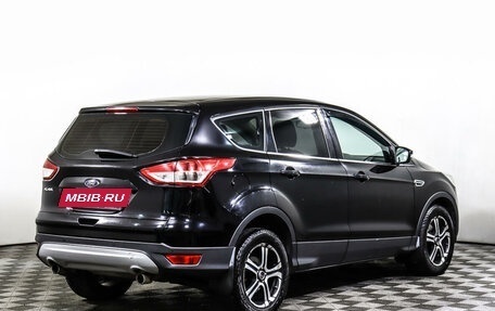 Ford Kuga III, 2015 год, 2 204 900 рублей, 5 фотография