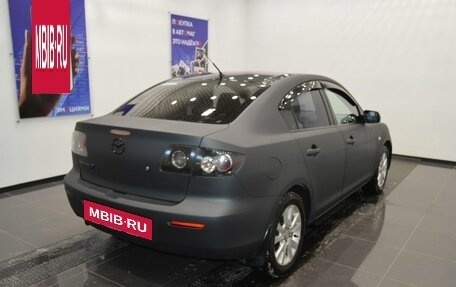 Mazda 3, 2008 год, 700 000 рублей, 14 фотография