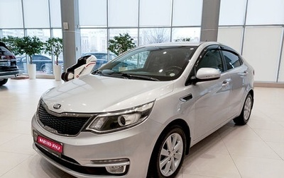 KIA Rio III рестайлинг, 2016 год, 1 298 000 рублей, 1 фотография