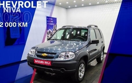 Chevrolet Niva I рестайлинг, 2020 год, 838 000 рублей, 1 фотография